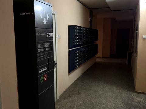 квартира за адресою Тракторобудівників просп., 94в