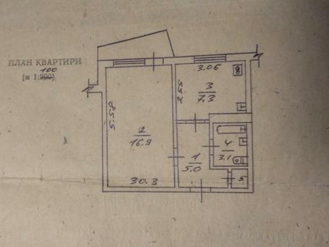 квартира за адресою Черкаси, Сумгаїтська вул., 65