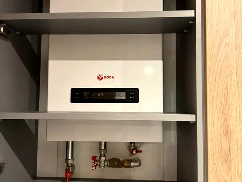 квартира за адресою Берковецька вул., 4-Д