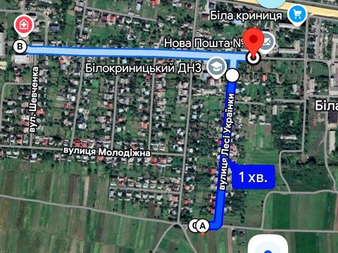 ділянка за адресою с. Біла Криниця, Лесі Українки