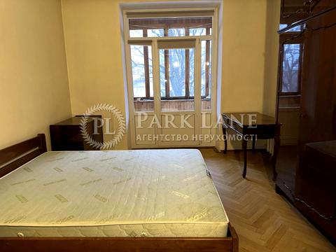 квартира за адресою Київ, Івана Мазепи вул. (Січневого Повстання), 24