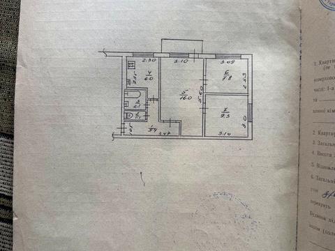 квартира за адресою Різдвяна вул., 14