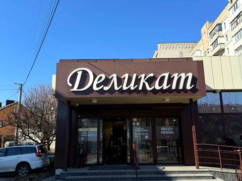 квартира за адресою Різдвяна вул., 14