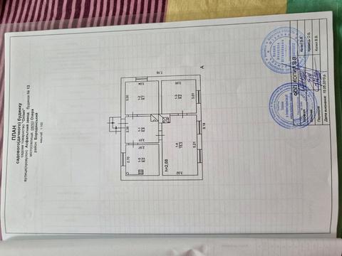 будинок за адресою Асфальтний завод, 13