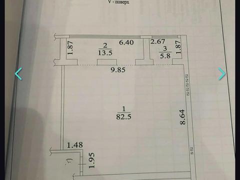 квартира за адресою Мандриківська вул., 51л