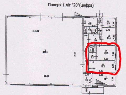 коммерческая по адресу Оросительная ул., 15