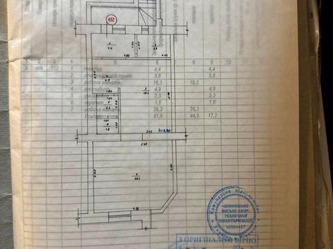 комерційна за адресою Зодчих вул., 3