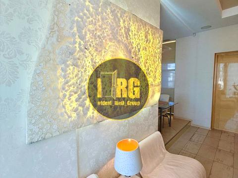 квартира за адресою Левандовська вул. (Аніщенка), 5