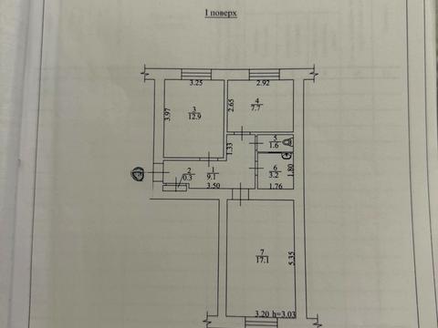 коммерческая по адресу Генерала Алмазова ул. (Кутузова), 1