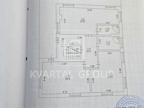 будинок за адресою Київська