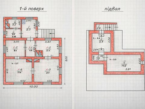 дом по адресу пгт. Роздол, Чвертьова ул., 14