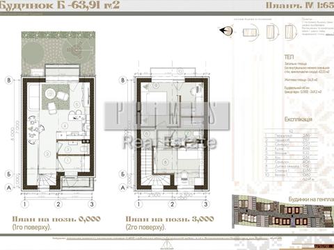 будинок за адресою Івана Багряного вул., 79