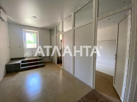 коммерческая по адресу Живописная ул. (Скворцова), 4