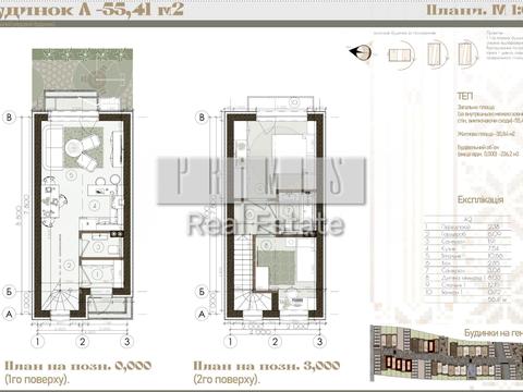 будинок за адресою Івана Багряного вул., 79