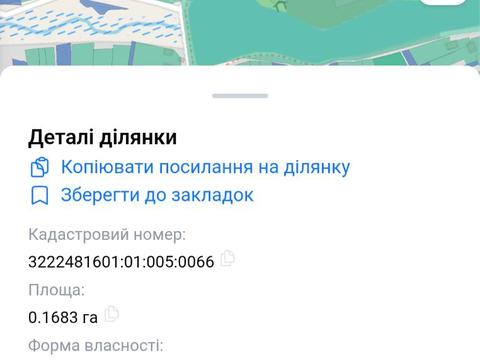 ділянка за адресою с. Гатне, Амбулаторна вул.