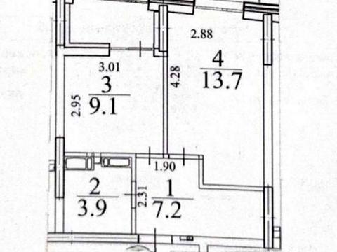 квартира за адресою Вільгельма Котарбінського вул. (Миколи Кравченка), 24