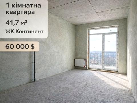 квартира за адресою Героїв Крут вул., (Будинок 3)