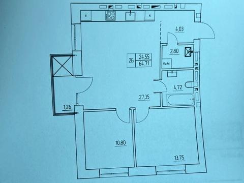 квартира по адресу Белая ул., 1в