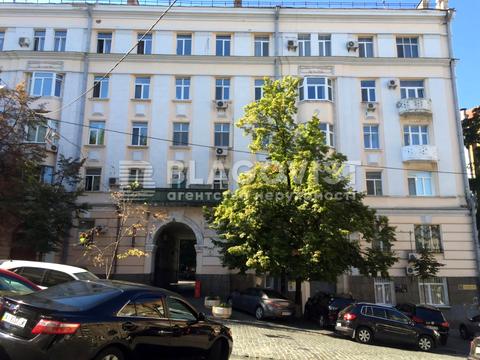 коммерческая по адресу Лютеранская ул., 4