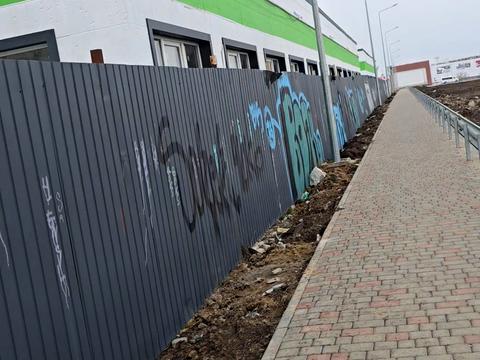 комерційна за адресою смт. Авангард, Торгова вул., 3