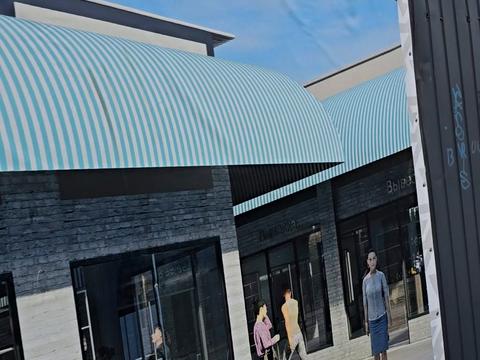 комерційна за адресою смт. Авангард, Торгова вул., 3