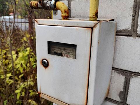 будинок за адресою Центральна