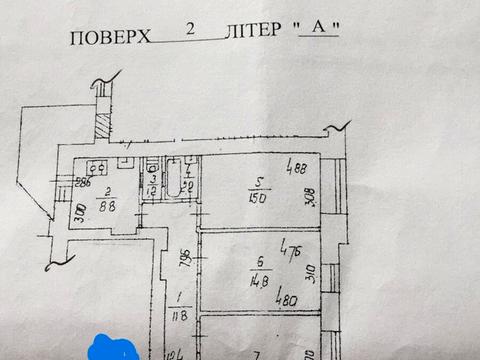 квартира за адресою Олеся Гончара вул., 50/1