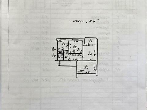 квартира за адресою Героїв просп., 35