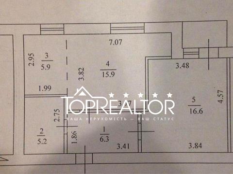 квартира за адресою Клочківська вул., 115