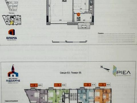 квартира за адресою Богдана Хмельницького  вул., (ЖК Брама (будинок 1))