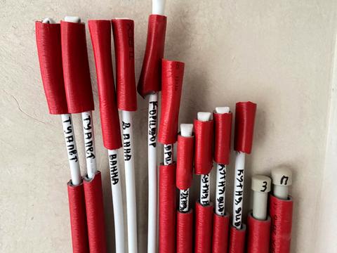 квартира по адресу Урожайная ул., (Будинок 1)