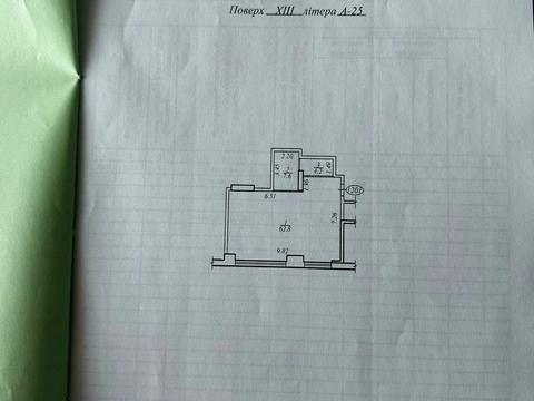 квартира за адресою Набережна Перемоги вул., 7