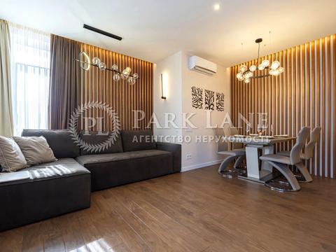 квартира за адресою Сергія Колоса вул. (Леніна), 2е