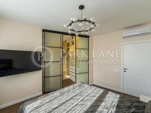 квартира за адресою Сергія Колоса вул. (Леніна), 2е