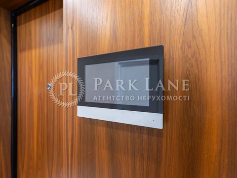 квартира за адресою Сергія Колоса вул. (Леніна), 2е