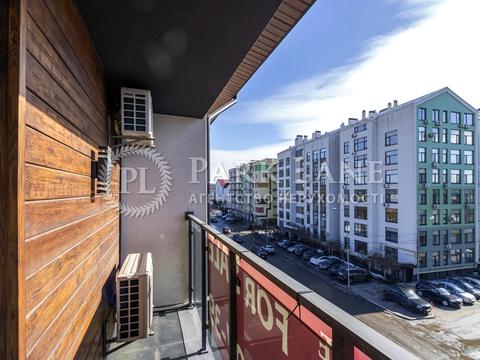 квартира за адресою Сергія Колоса вул. (Леніна), 2е