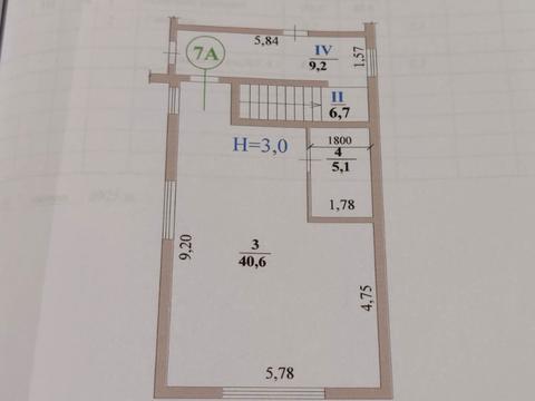 квартира по адресу Київська ул., 14