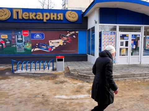 комерційна за адресою Світла вул., 19б