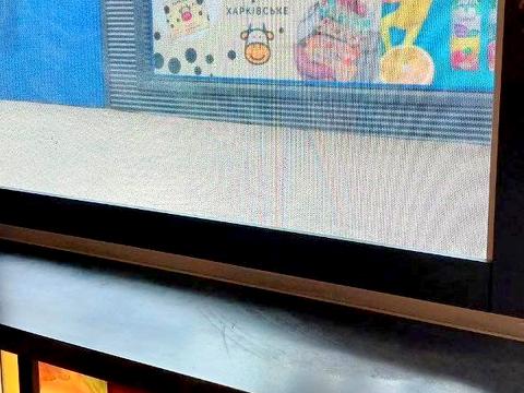 комерційна за адресою Світла вул., 19б