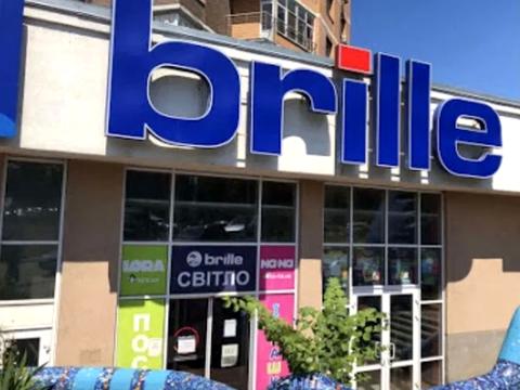 паркомісце за адресою Київ, Чоколівський бульв., 42-А