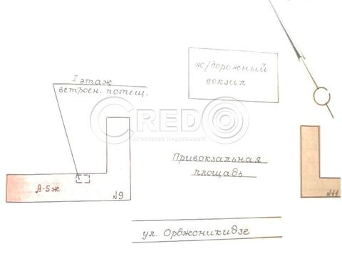 коммерческая по адресу Криворожстали ул. (Орджонікідзе), 9