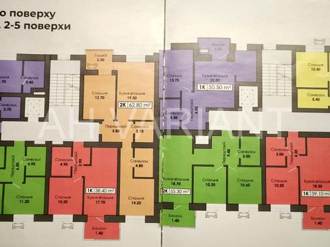 квартира за адресою Капушанська вул., (Будинок А02)