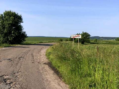 участок по адресу 