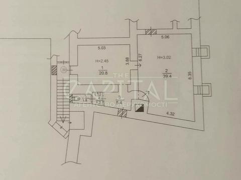 коммерческая по адресу Обсерваторная ул., 8