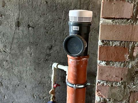 коммерческая по адресу Карла Мікльоша ул., 20-А