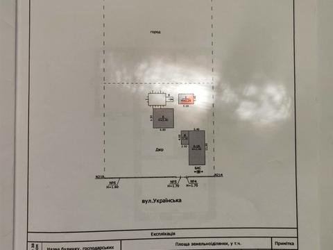 будинок за адресою Дніпро, житловий масив Тополя-3 вул.