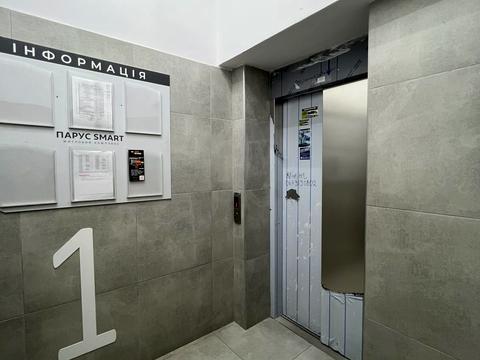 квартира за адресою Трускавецька вул., 2-А