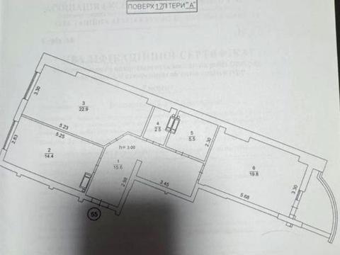 квартира за адресою Глибочицька вул., 73