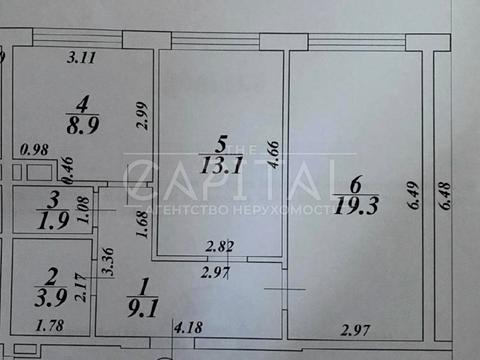 комерційна за адресою Михайла Бойчука вул. (Кіквідзе), 19-А