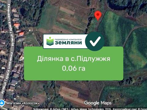 ділянка за адресою 